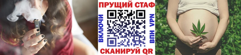 Меф мяу мяу Суздаль