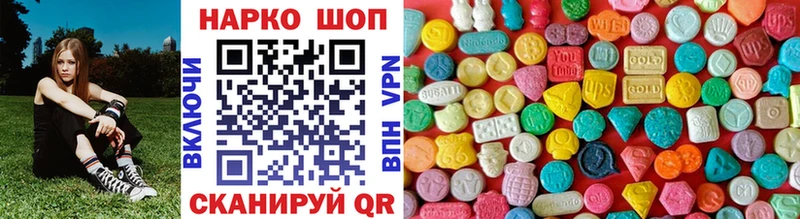Цена Суздаль COCAIN  MDMA  Гашиш  Alpha-PVP 