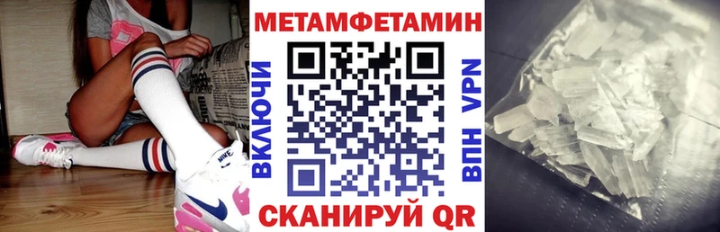 сколько стоит Суздаль АМФЕТАМИН Розовый
