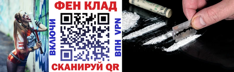 АМФ 98% Суздаль