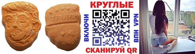 Экстази бентли купить наркотик Суздаль