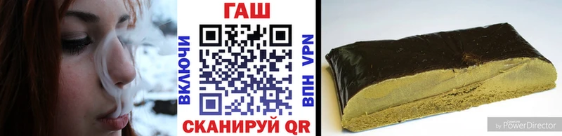 OMG ссылка  Суздаль  ГАШИШ hashish 