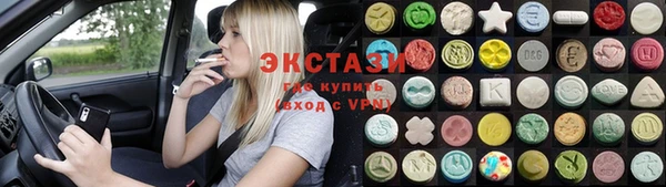 MESCALINE Майский