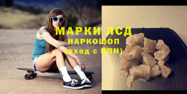 бошки Михайлов