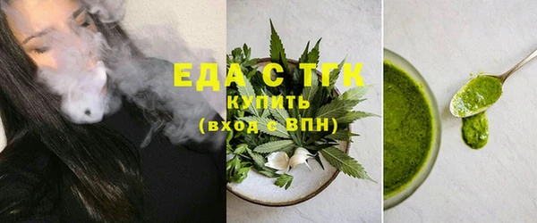 таблы Михайловка