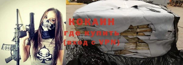синтетический гашиш Магадан