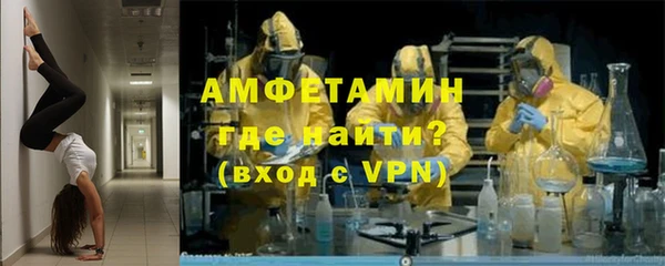 таблы Михайловка