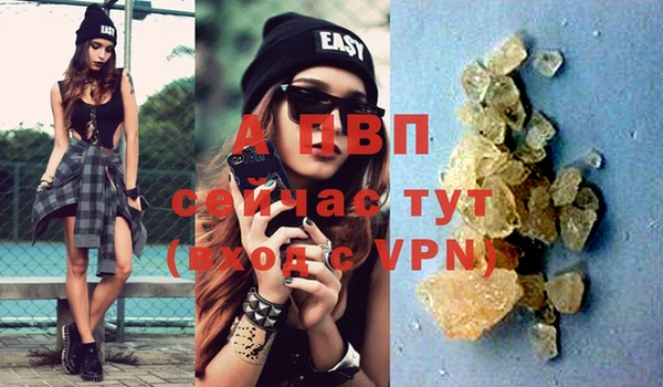 бошки Михайлов
