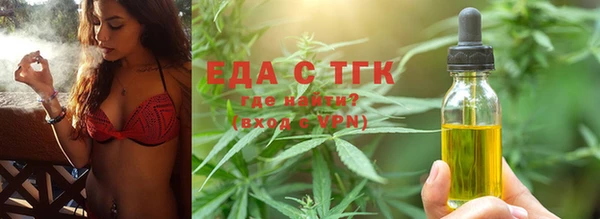 бошки Михайлов