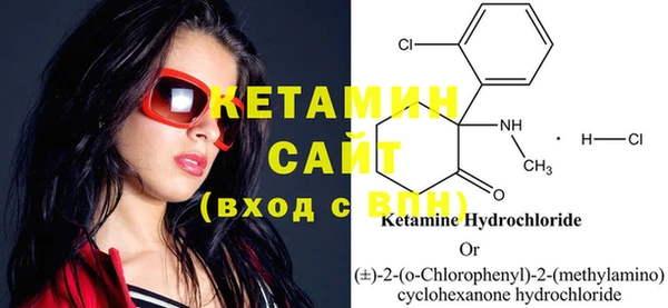 MESCALINE Майский