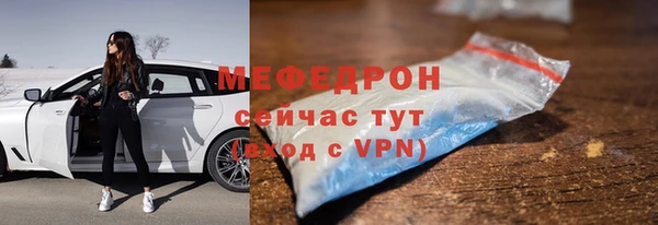 синтетический гашиш Магадан
