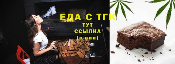 крисы Михайловск