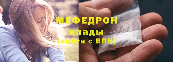 крисы Михайловск