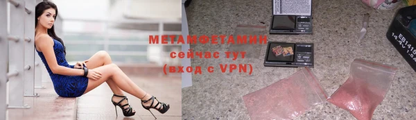 таблы Михайловка
