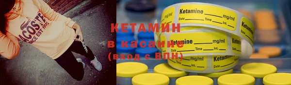 бошки Михайлов