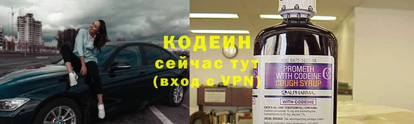 бошки Михайлов