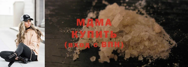 меф VHQ Липки
