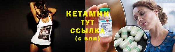 бошки Михайлов