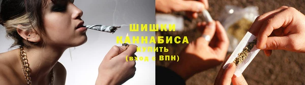 таблы Михайловка