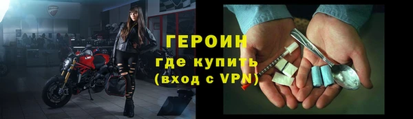 MESCALINE Майский