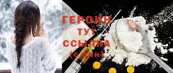 синтетический гашиш Магадан