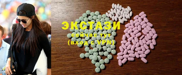 бошки Михайлов