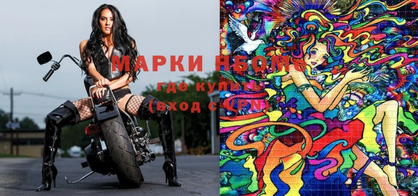 таблы Михайловка