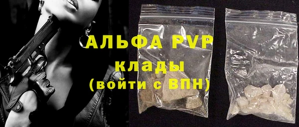 бошки Михайлов