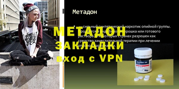 крисы Михайловск