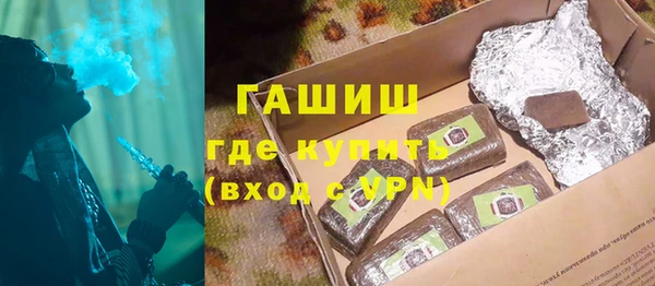 MESCALINE Майский