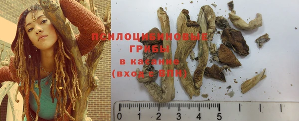 таблы Михайловка