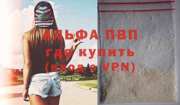 бошки Михайлов