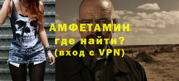 крисы Михайловск