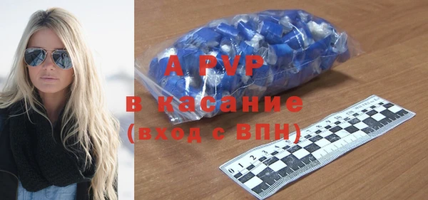 бошки Михайлов