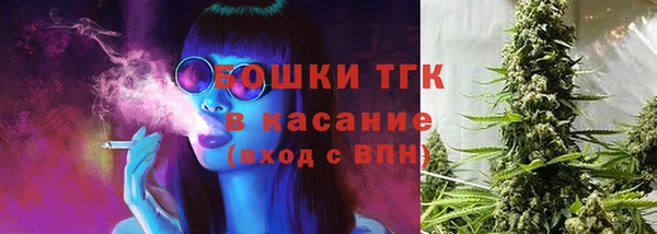 синтетический гашиш Магадан