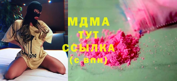 хмурый Лиски