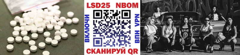 Лсд 25 экстази ecstasy  hydra ссылки  Суздаль 