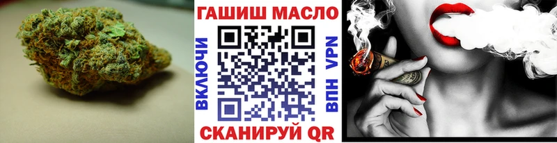 где найти   Суздаль  Дистиллят ТГК гашишное масло 